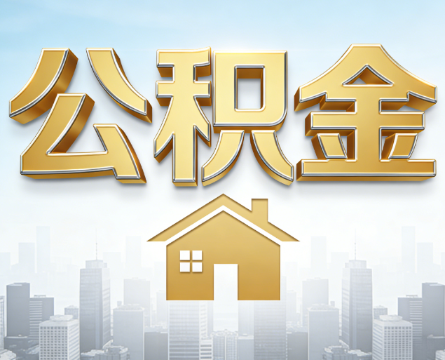 莆田从“跑腿办事”到“全周期管家”
